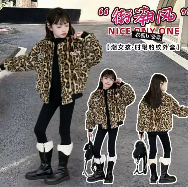  （绝绝子）女童2025新款冬季美式复古豹纹夹棉棒球服儿童时髦外套