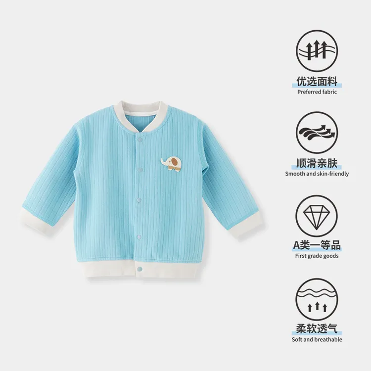 24007泡雪儿童春款长袖外套宝宝洋气春秋款时尚开衫幼儿男女宝