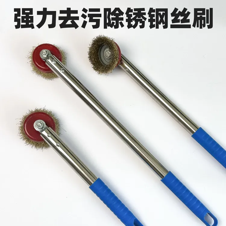 钢丝刷除锈洗锅烧烤网长柄清洁刷污垢油污刷子硬钢丝烤炉烧烤专用