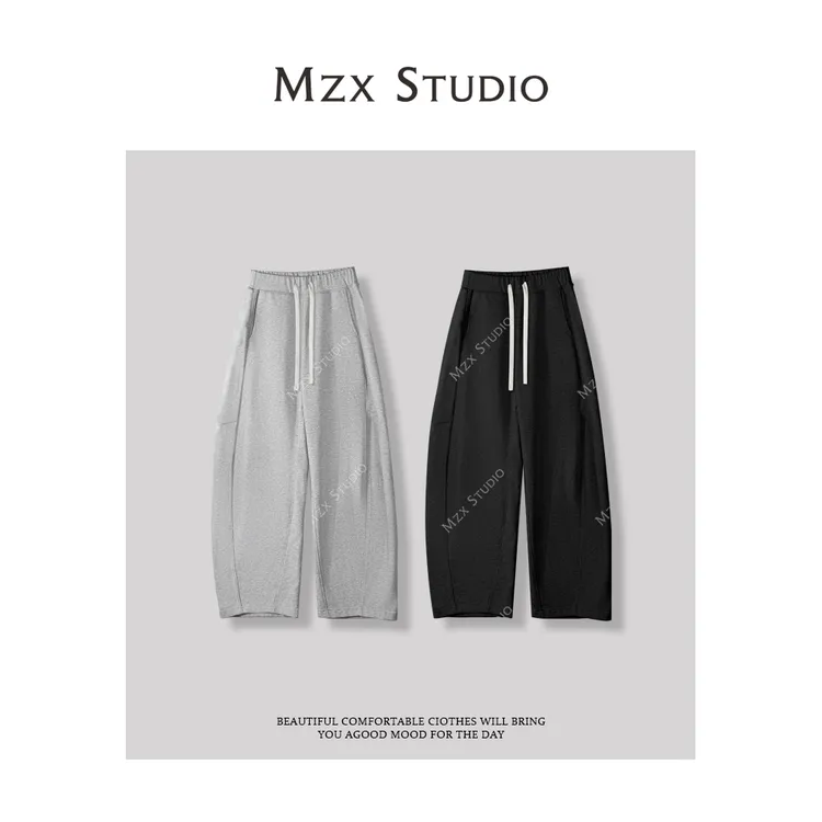 MZX 春季抽绳宽松垂感弯刀裤KZ6919-X