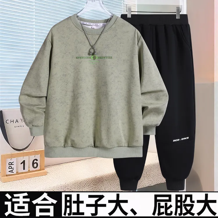 小胖墩胖男童春装套装加肥加大中大童潮牌运动休闲服胖男孩两件套