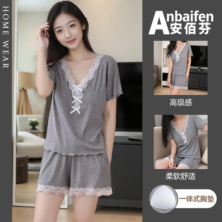 莫代尔冰丝蕾丝花边睡衣女夏季带胸垫短袖短裤可外穿V领灰色套装 