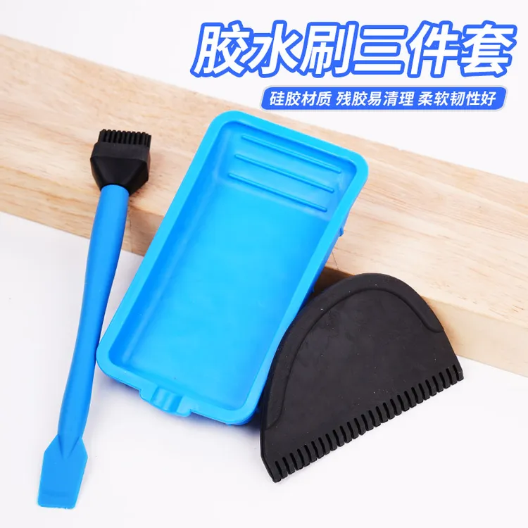 太棒木工胶上胶辅助工具硅胶软刷硅胶盆小型便捷式易携带免洗工具