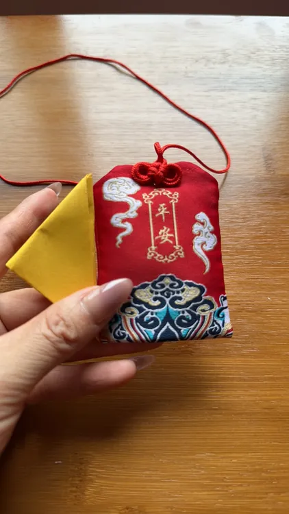 金榜题名福（考试必过）