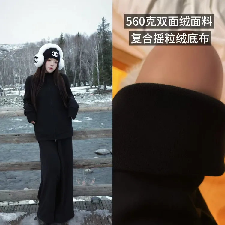 刘婆子店铺款【深冬套装】560g重磅软摇粒绒保暖显瘦套装L2291