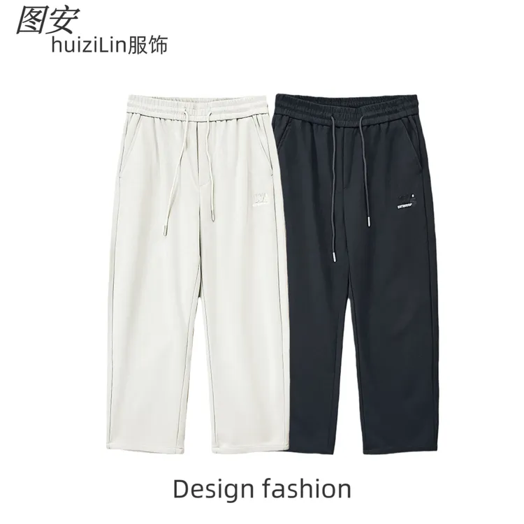 男士秋冬款休直筒裤宽松纯色垂感透气百搭款潮流个性长裤—-96011#