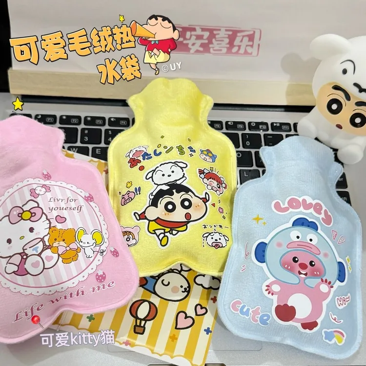 新款Hello Kitty植绒注水热水袋卡通学生上课随身暖宝宝热敷肚子