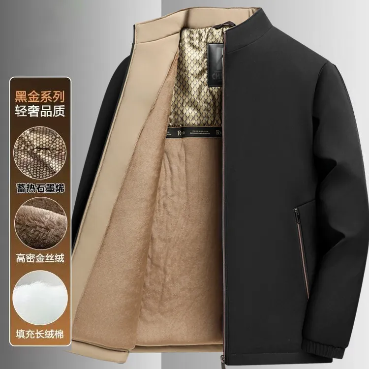 加绒保暖棉衣纯色保暖男长袖男士防风速热夹克上衣棉衣夹克