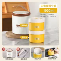 【陶瓷胆心】耐高温带饭小学生上班族便携餐盒便当盒可微波炉加热
