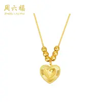 ZHOU LIU FU/周六福 坠链均925银 溢心坠链均925银套链-Y6342-主