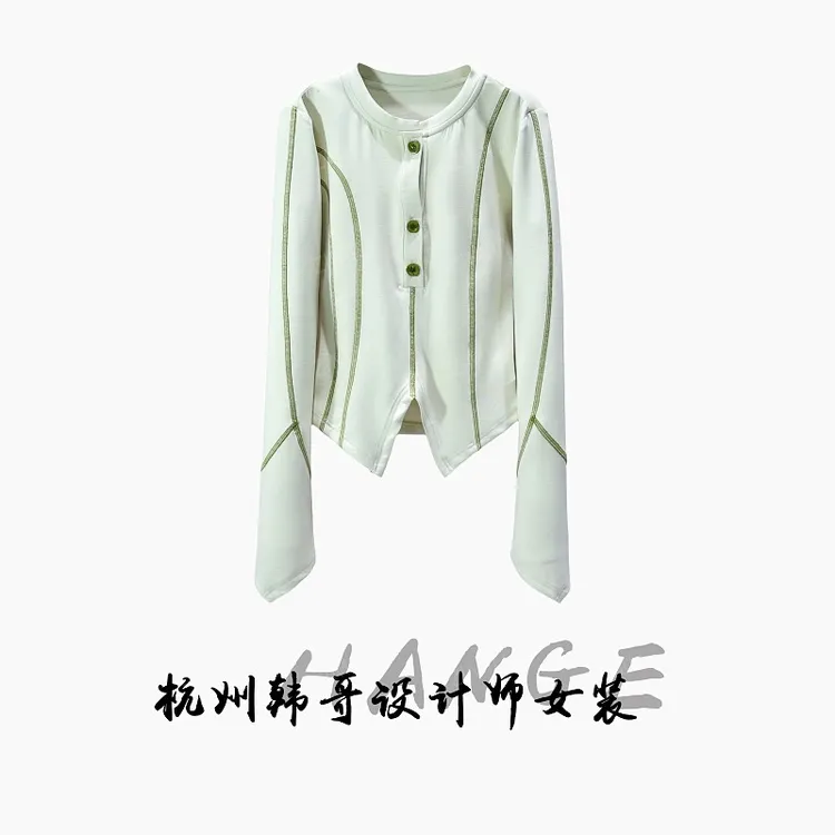 【韩哥女装】2025秋冬新品海沫绿明辑线钉扣休闲打底上衣10036-A0
