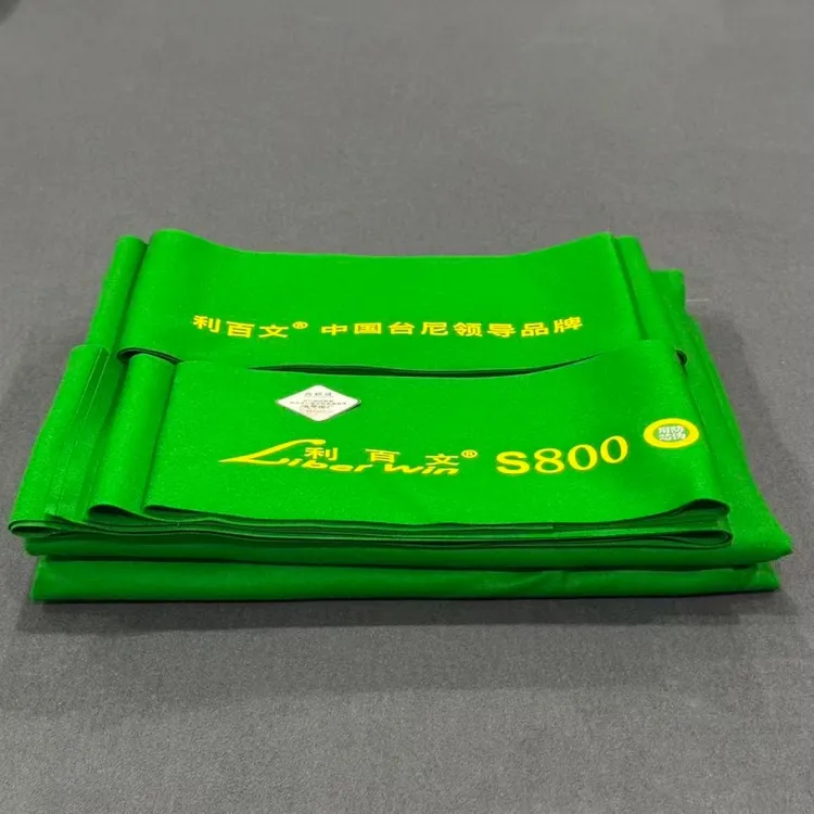 利百文68577台球布正品乔氏利百文S800台尼追分主宰中式黑八台泥