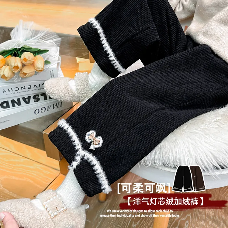 女童加绒裤子秋冬季2025新款儿童冬款直筒女宝宝冬天一体绒阔腿裤