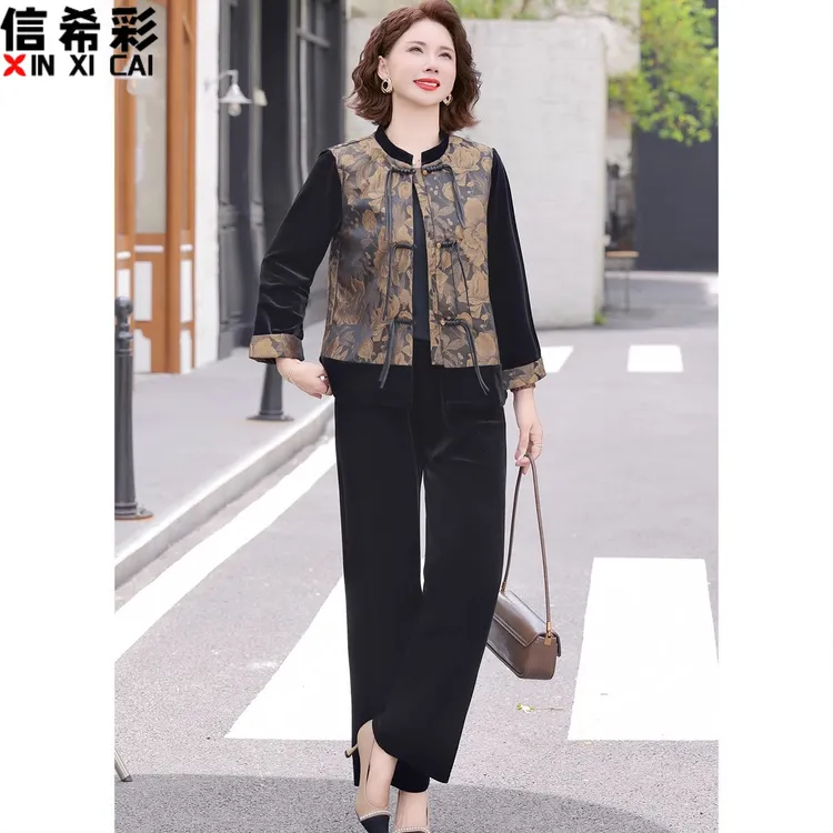 新中式妈妈秋装金丝绒套装盘扣马甲中老年人女春秋长袖小衫两件套