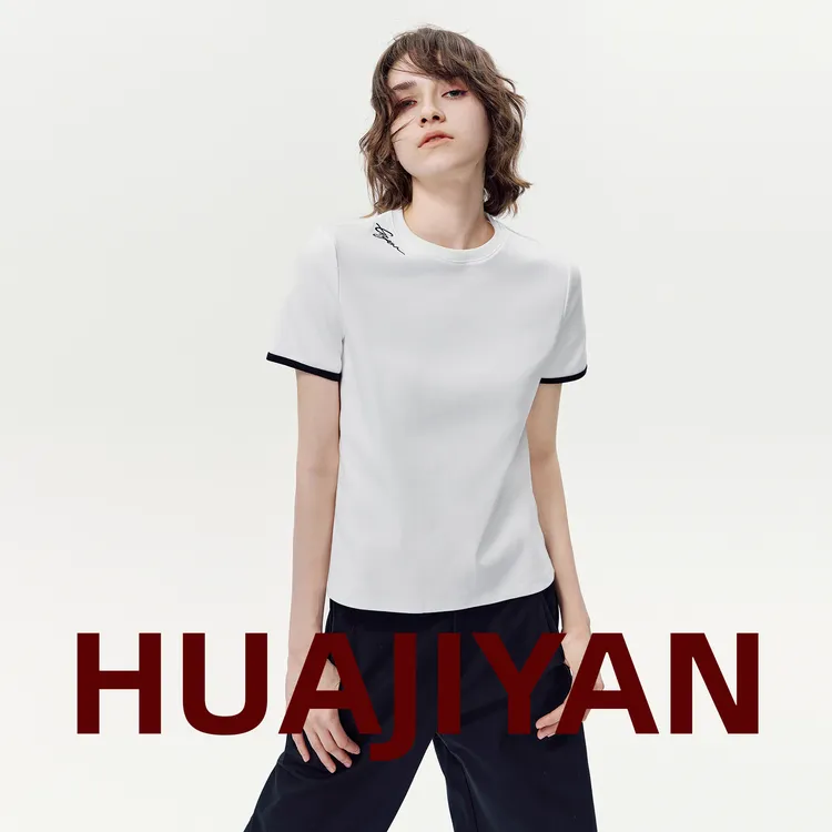 华吉言/HUAJIYAN【签名T】经典正肩圆领撞色袖口设计极简短袖T恤