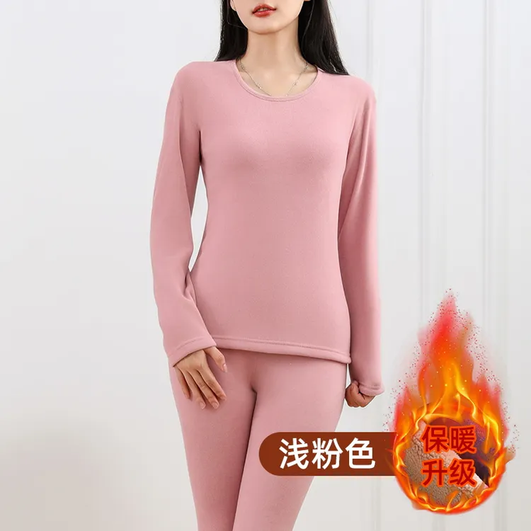 加厚款奥粒绒女士保暖套装修身内穿冬季保暖衣加绒内衣秋衣秋冬