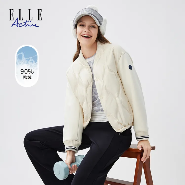 ELLE Active【棒球领羽绒服】短款时尚拼接外套女冬季保暖宽松上衣