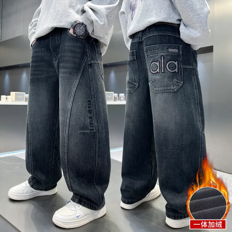 男童牛仔裤秋冬加绒加厚一体绒直筒弯刀休闲裤宽松中大童保暖潮酷