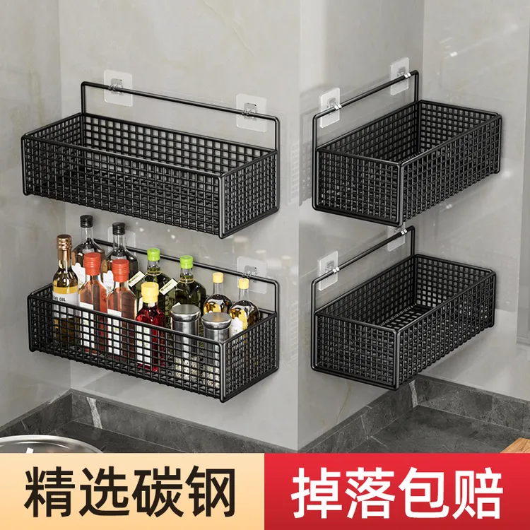 葱姜蒜厨房置物架壁挂免打孔收纳调料姜蒜各种收纳墙上沥水菜篮子