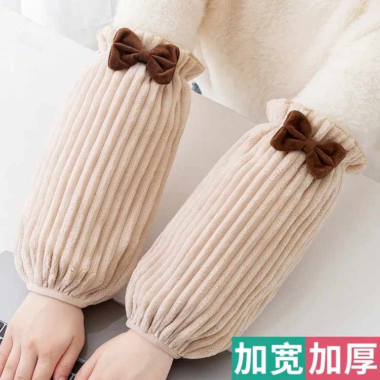 秋冬成人绒布保暖袖套女加厚宽松上班工作防污套袖羽绒服护袖长款