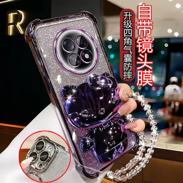 适用oppoa6gt手机壳时尚可爱女生补妆镜PLL110闪粉硅胶软壳全包边