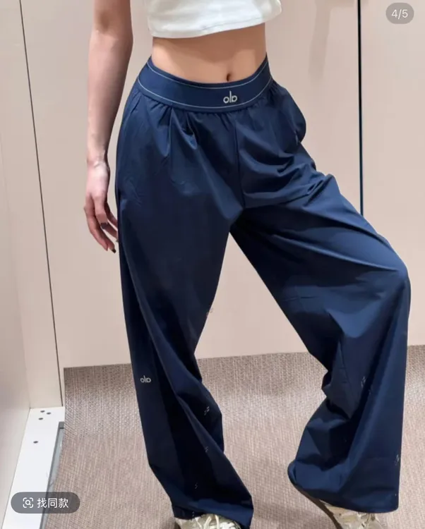 一样一样的新款长款直筒裤简约阔腿裤直筒梭织裤女款透气夏季女士