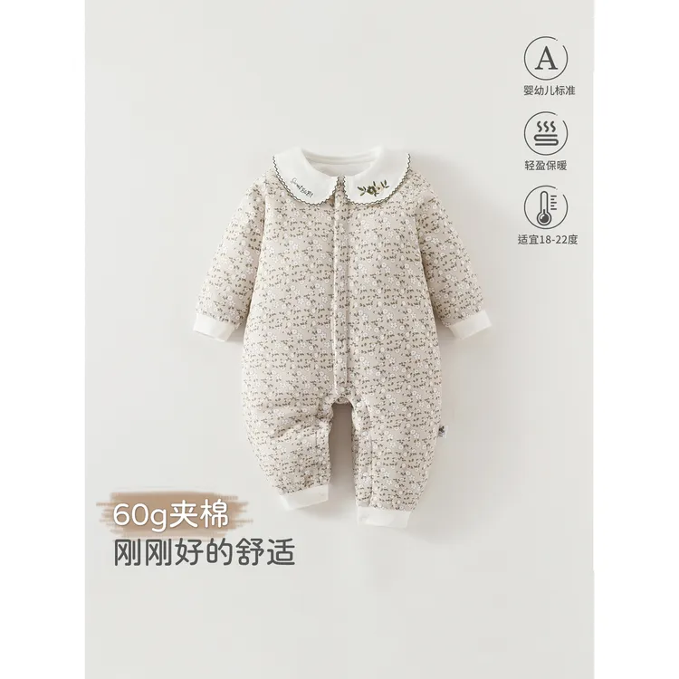 婴儿连体衣a类秋冬新生儿对开薄棉保暖哈衣外出宝宝加厚夹棉爬服