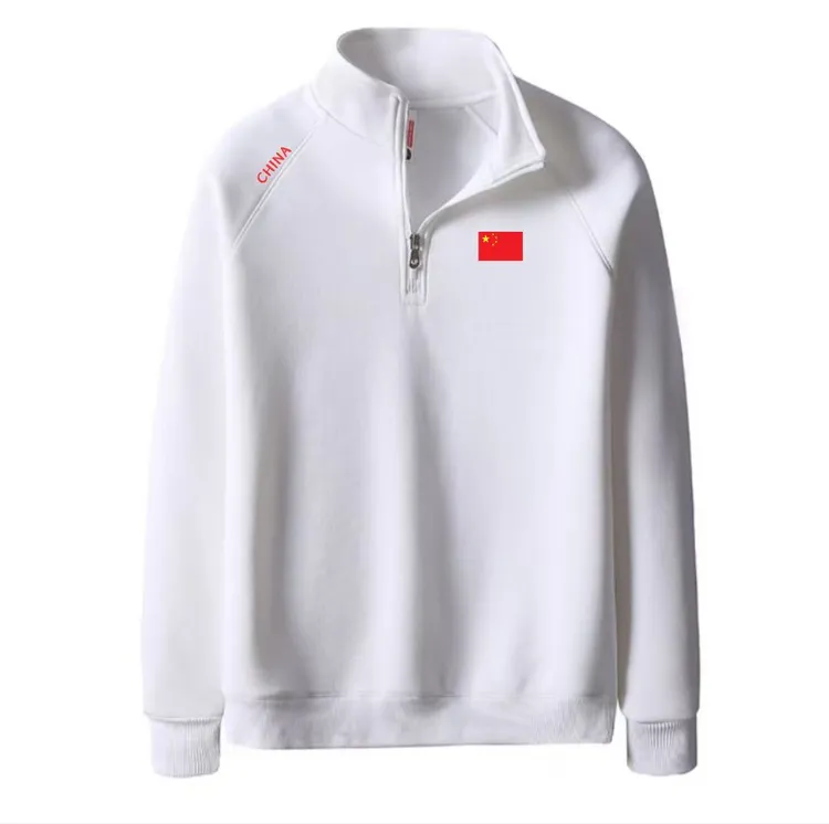 2025加绒加厚新款半拉链国潮户外运动卫衣男女款长袖银狐绒打底衫