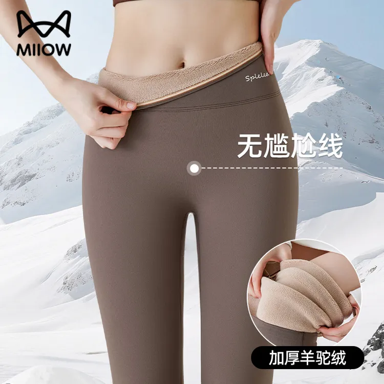 猫人大码鲨鱼裤女外穿加绒打底裤高腰收腹提臀无尴尬线2025秋冬款