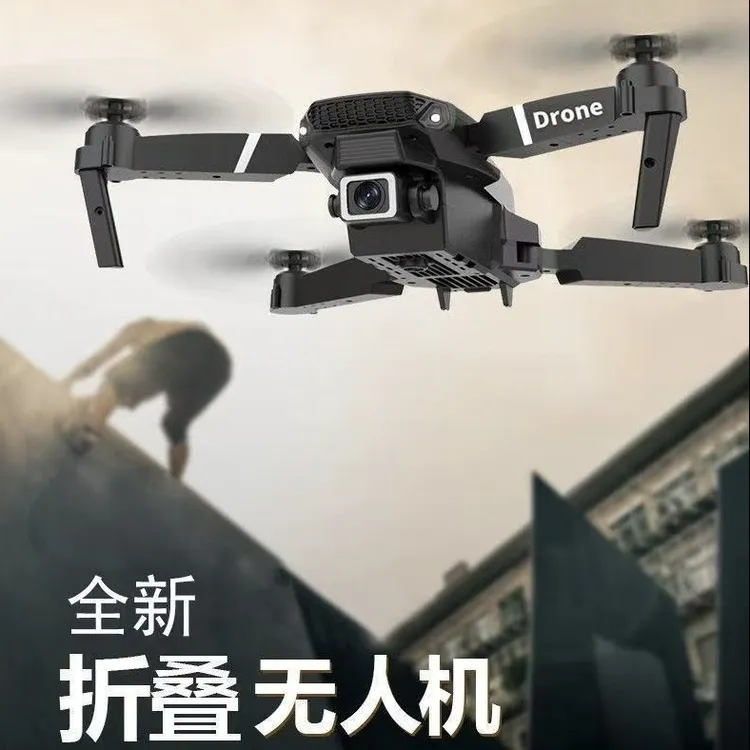 皮陀陀儿童无人机入门迷你智能遥控飞机高清航拍飞行玩具