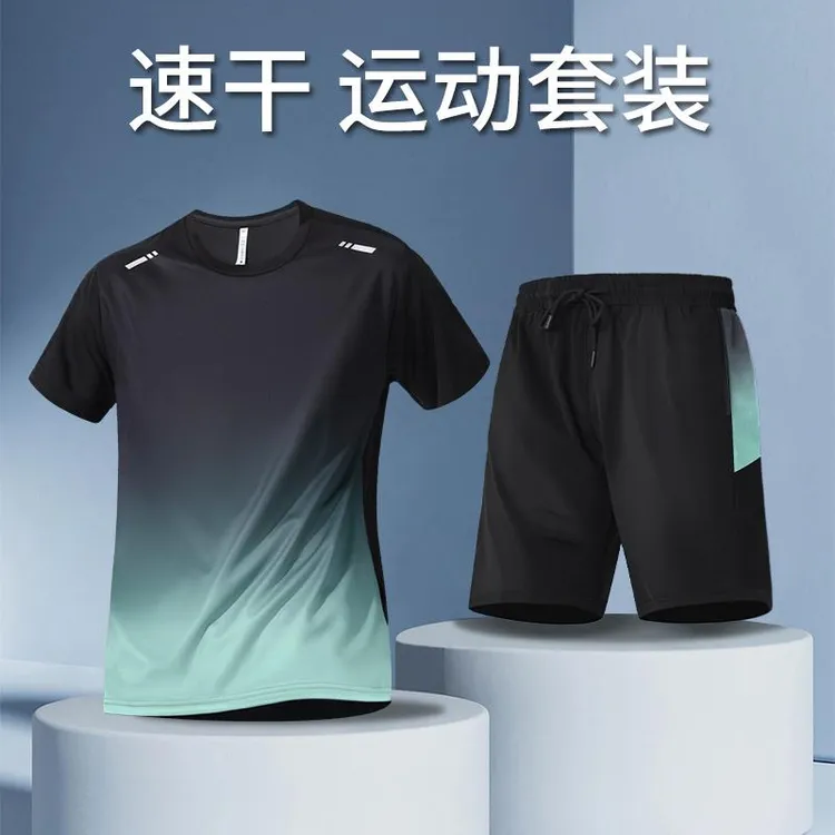 日本の运动服套装男士夏季跑步短袖速干衣篮球羽毛服健身衣服骑行