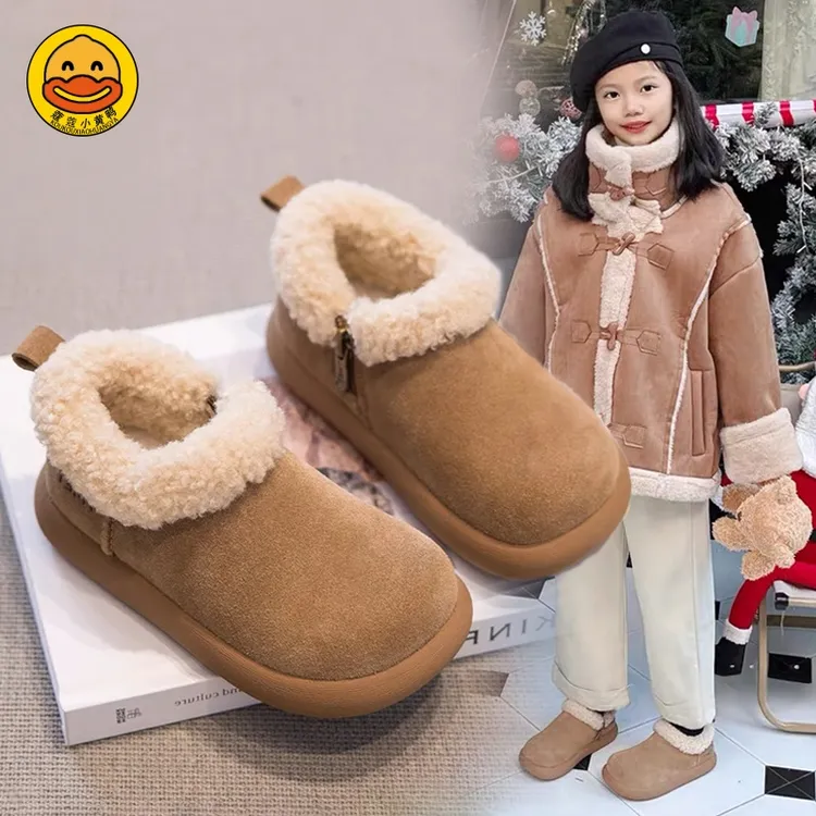 蔻蔻小黄鸭女童棉鞋儿童勃肯鞋2025新款冬季鞋大童加绒加厚雪地靴商品图