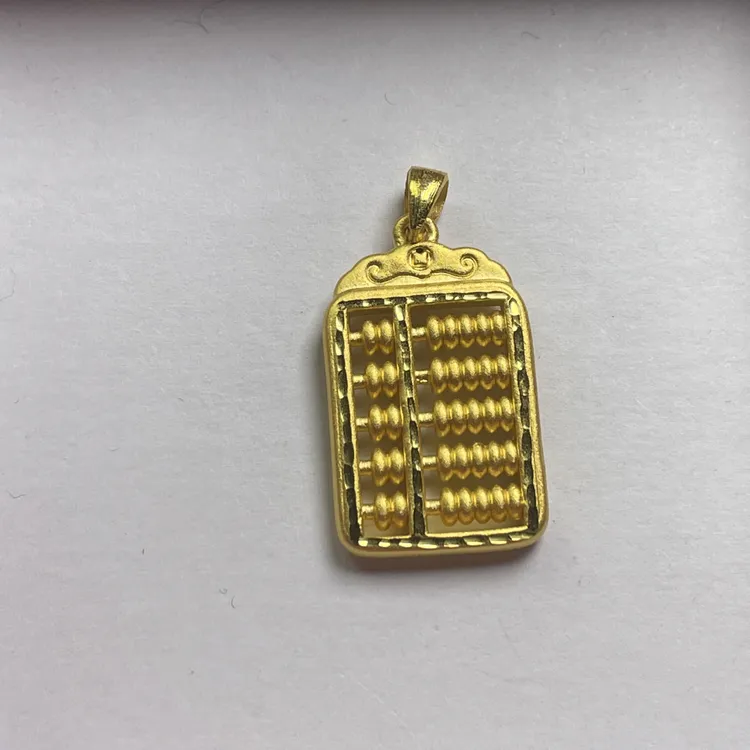 黄金足金999如意大算盘吊坠