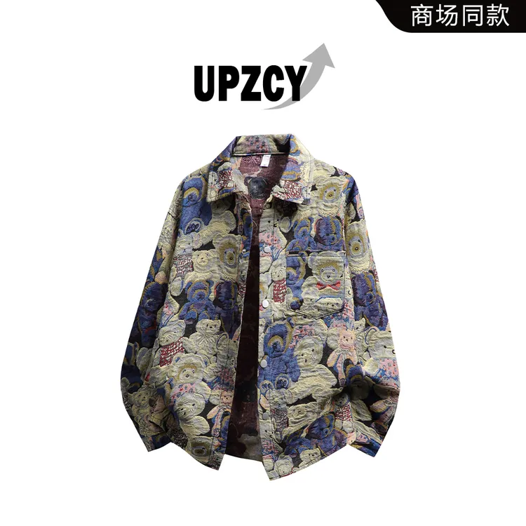 UPZCY美式高街满印小熊夹克男款春秋痞帅宽松休闲设计高级感外套