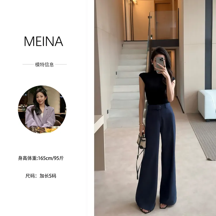 MEINA2【时髦时刻】气质显瘦仿牛仔小众设计感高腰垂感休闲裤裤子
