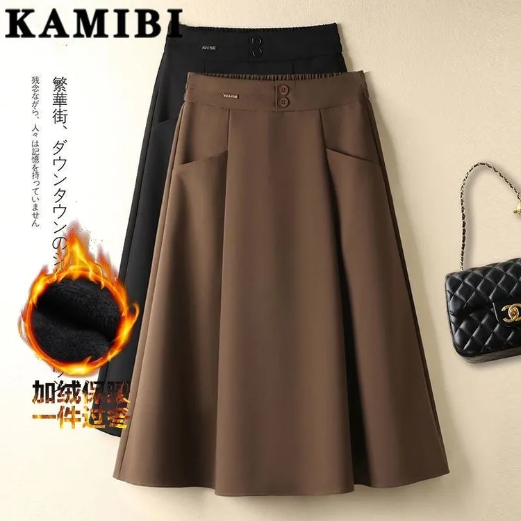 时尚休闲纯色a字加绒半身裙2025秋冬新款垂感显瘦百搭中长款伞裙