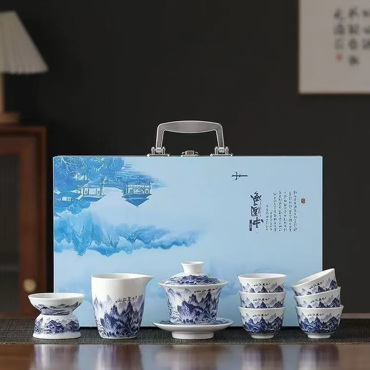 【高端茶具套装带礼盒】千里江山青花瓷茶具套装陶瓷家用整套