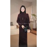 詹六六 秋冬新款『羊毛』老钱风针织高领斗篷半身裙套装女A21300