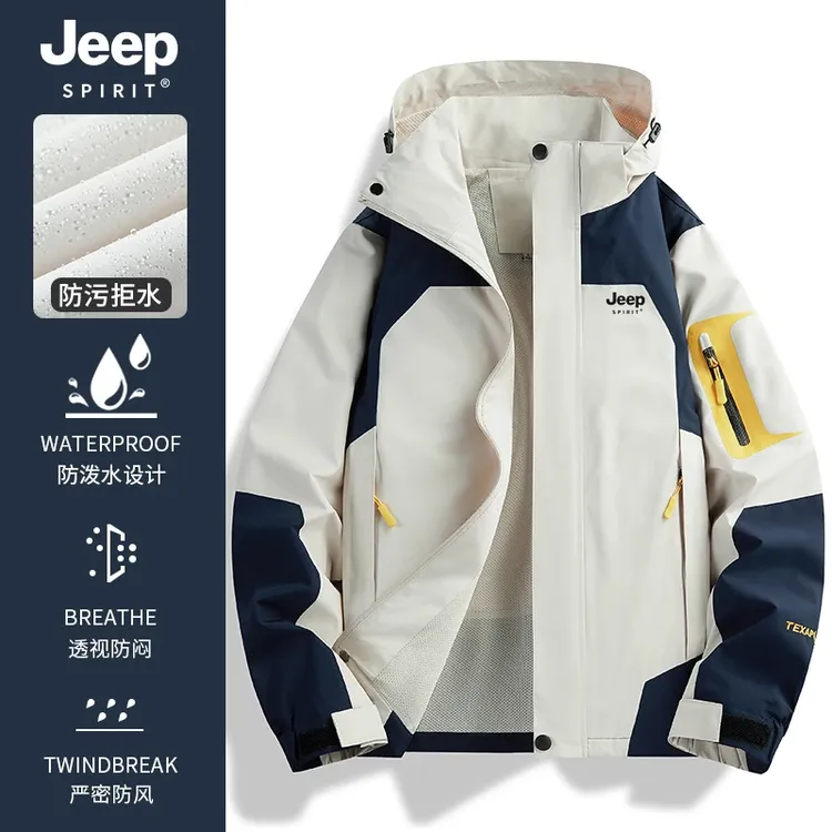 JEEP吉普冲锋衣男女户外套秋冬旅行登山保暖情侣三合一防风衣夹克