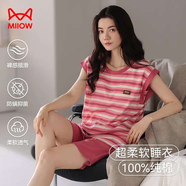 猫人夏季睡衣女纯棉自带胸垫背心短裤简约条纹学生薄款家居服套装