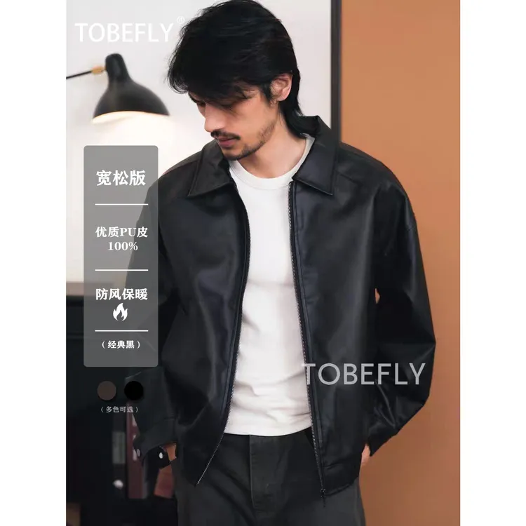 Tobefly潮流美式复古翻领皮衣男25秋季新款百搭短款外套WJK721