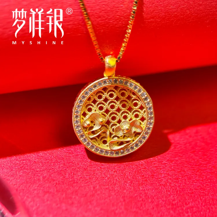 坠链均925银 足银金色祥云女通用吊坠精致轻职风混搭风项链时髦