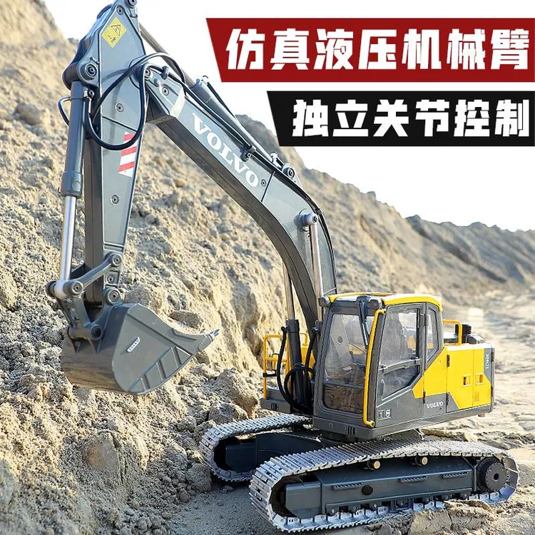 双鹰E010丝杆合金工程车挖掘机全金属儿童遥控车玩具液压E111