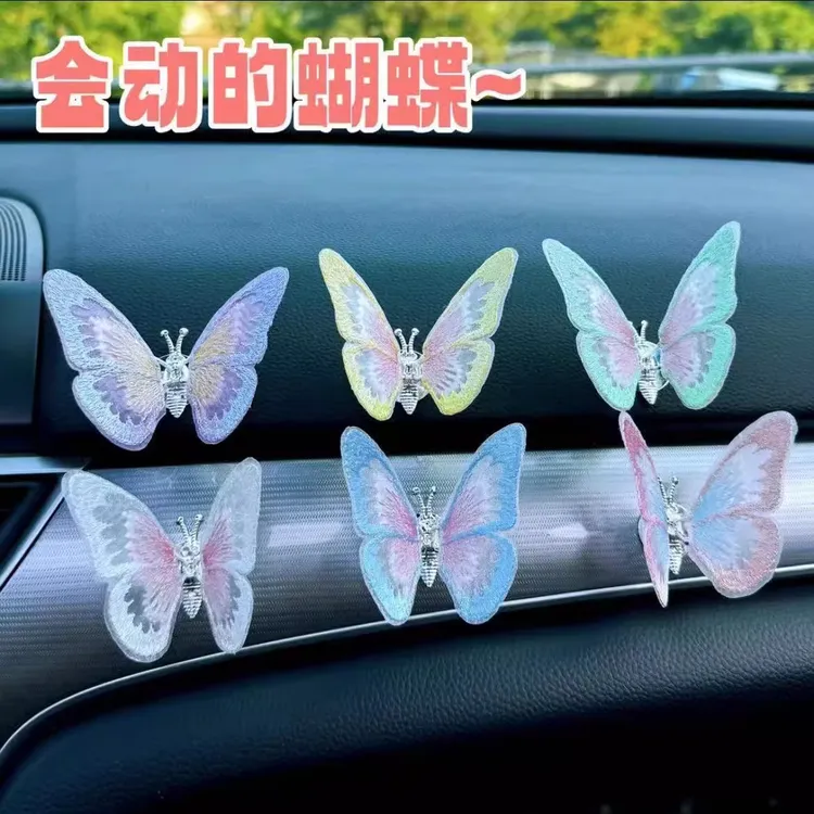 【新疆包邮】会动的蝴蝶汽车中控台出风口装饰车载小摆件