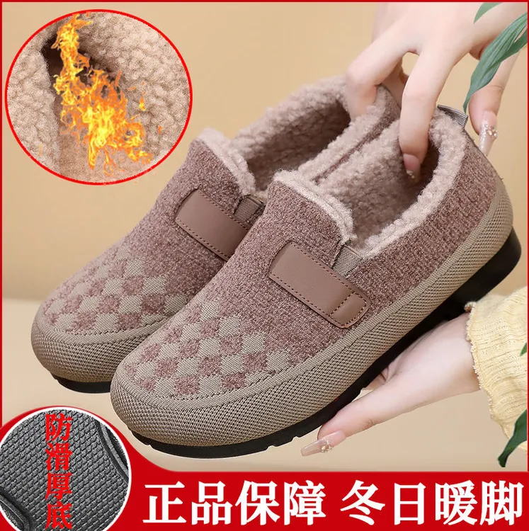 勃肯鞋女新款冬季加绒加厚保暖毛毛鞋老北京布鞋女软底舒适豆豆鞋