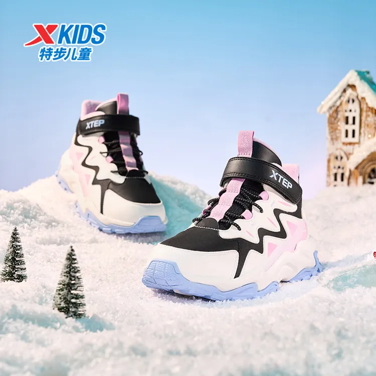 【女童二棉运动鞋】特步儿童秋冬上新保暖登山鞋户外防滑减震休闲鞋