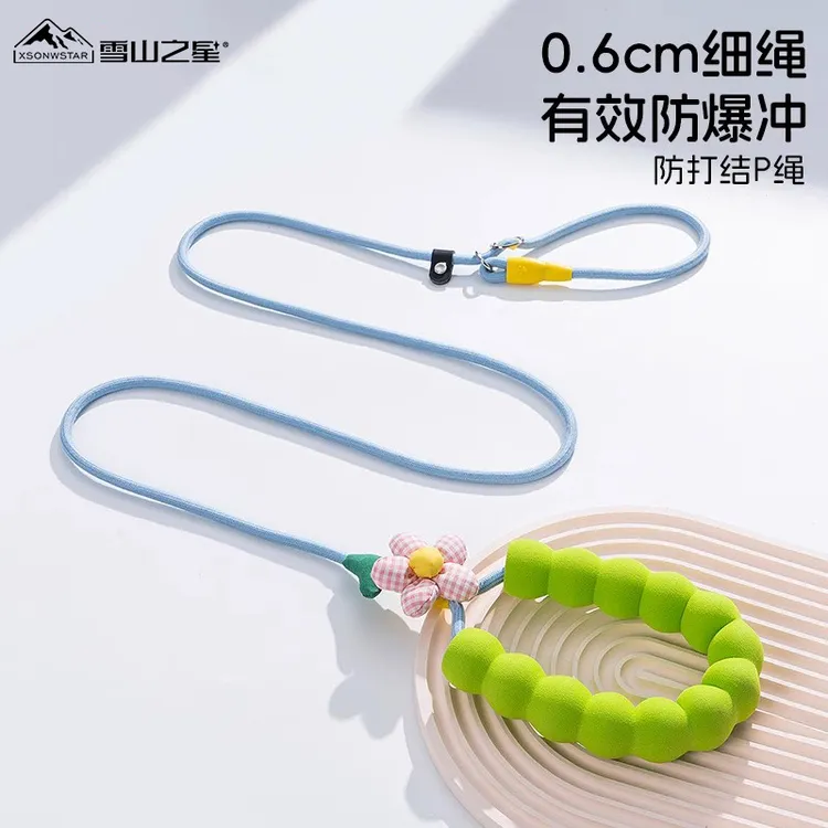 狗狗牵引绳p绳p链小型大型中型犬狗链牵狗遛狗训犬宠物防爆冲狗绳