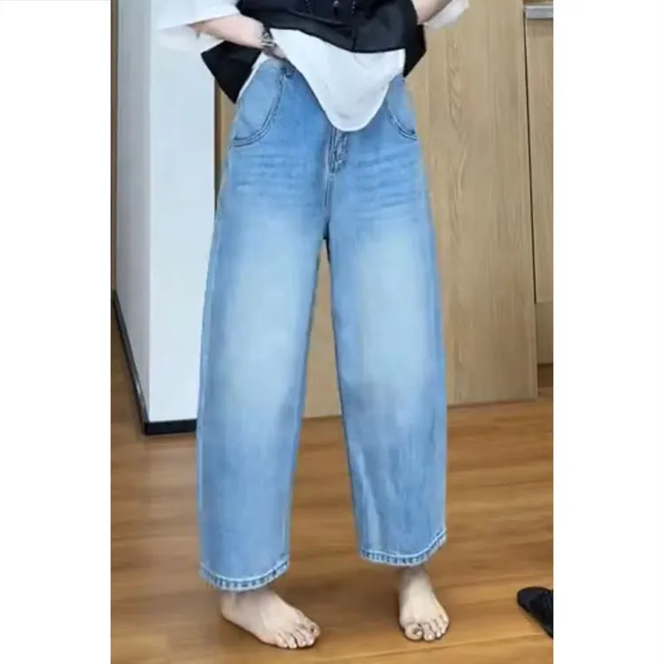 艾塔莉薄款夏季直筒裤牛仔裤长裤时尚百搭通勤高腰阔腿无弹力显瘦