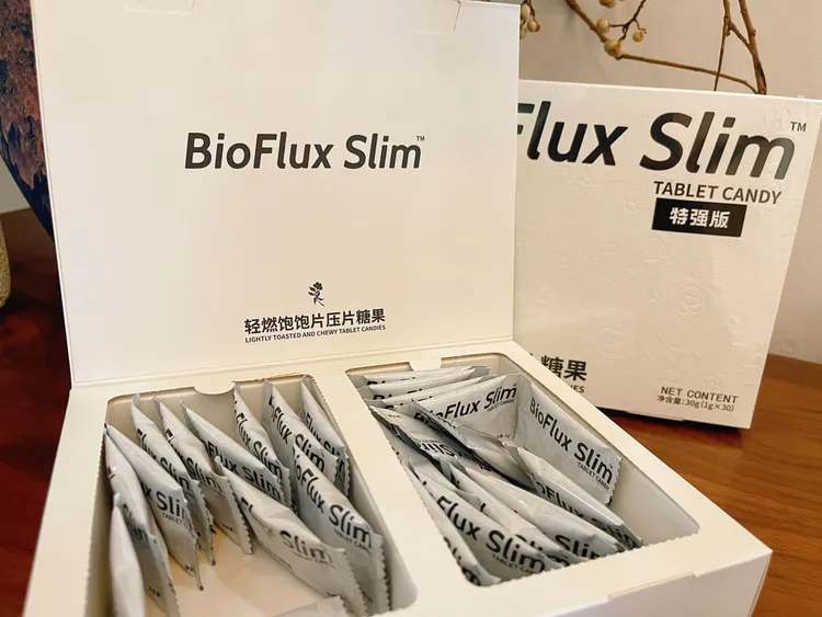【自律搭子】燃饱豆！！！抗饿抗馋！！！！
