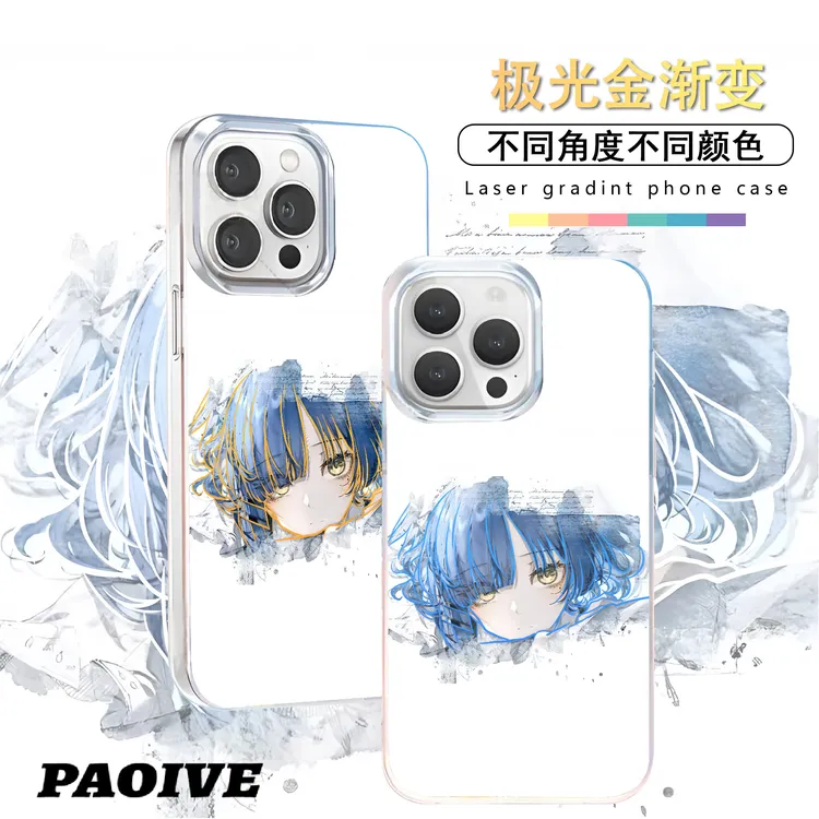 山田凉适用苹果华为vivo一加iPhone小米红米极光手机壳